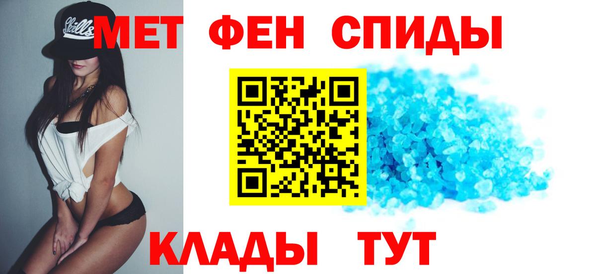Амфетамин VHQ  Амфетамин  Amphetamine  Вход с VPN  Карпинск 