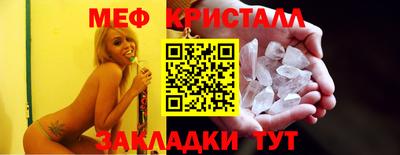 spice Берёзовский
