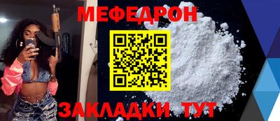 spice Берёзовский