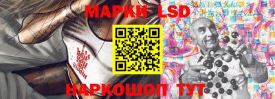 spice Берёзовский