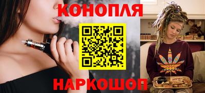 амф Беслан