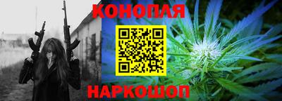 амф Беслан