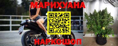 амф Беслан