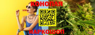 кокаин Бийск