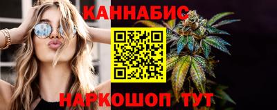 spice Берёзовский