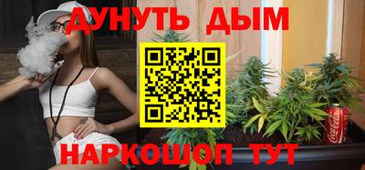 spice Берёзовский