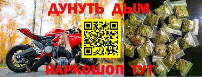 амф Беслан