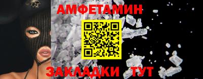 COCAINE Ростов Великий