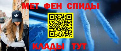 spice Берёзовский