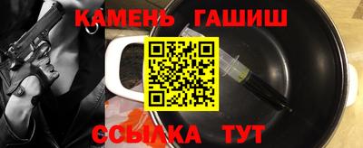 spice Берёзовский