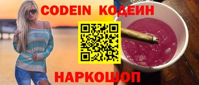 spice Берёзовский