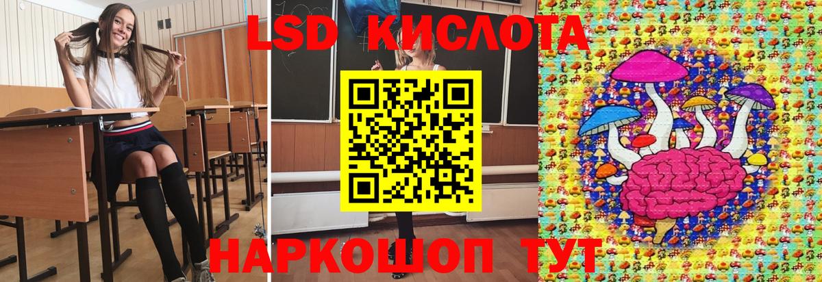 закладки  Вход с VPN  Карпинск  Марки 25I-NBOMe 1500мкг 