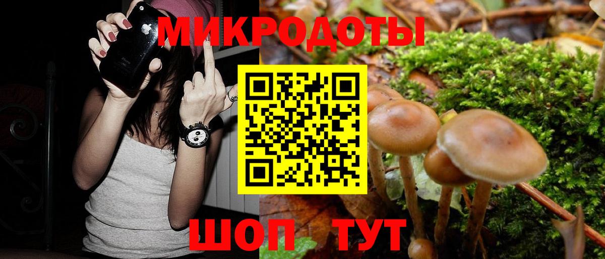 АМФЕТАМИН Карпинск